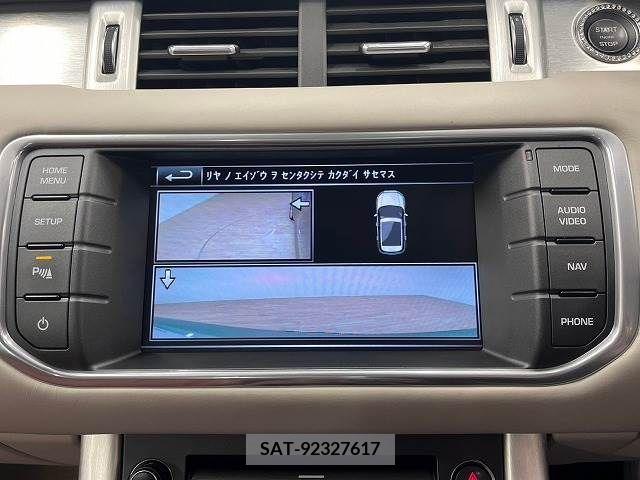 ROVER RANGE ROVER 2014-06 315858-3