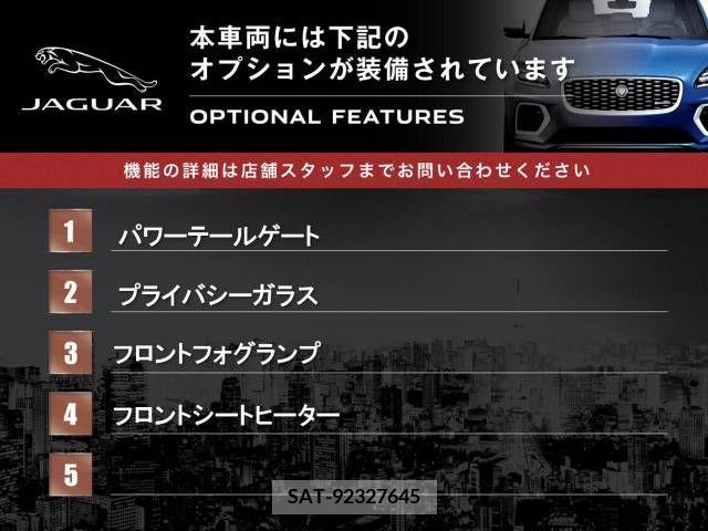 Jaguar F-PACE 2016-10 221447-3