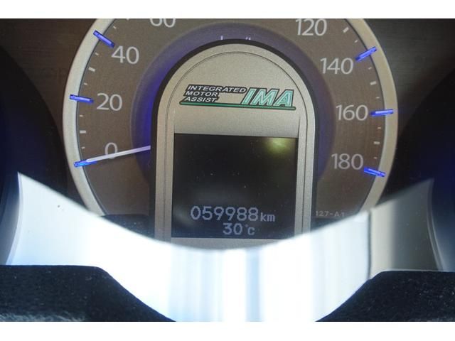 Honda FIT HYBRID 2012-03 17051-19