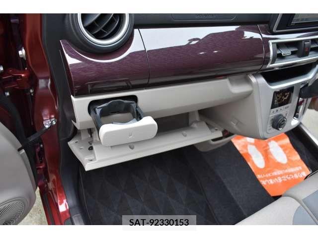 Daihatsu CAST 2021-10 264305-14
