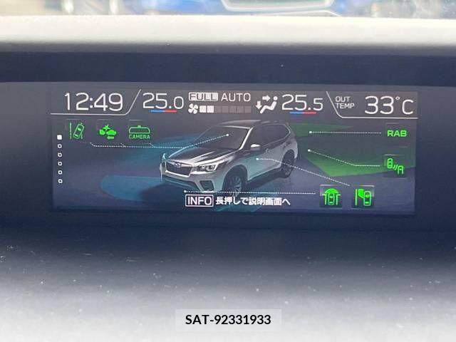 Subaru FORESTER 2020-10 377146-2