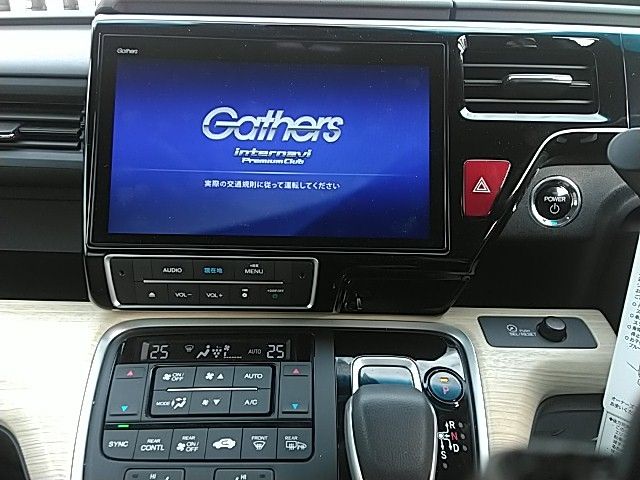 Honda e 2019-09 187997-20