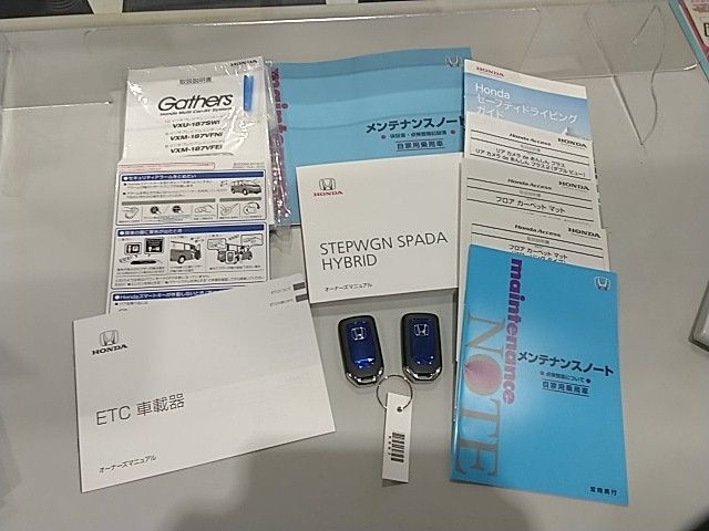 Honda e 2019-09 187997-27