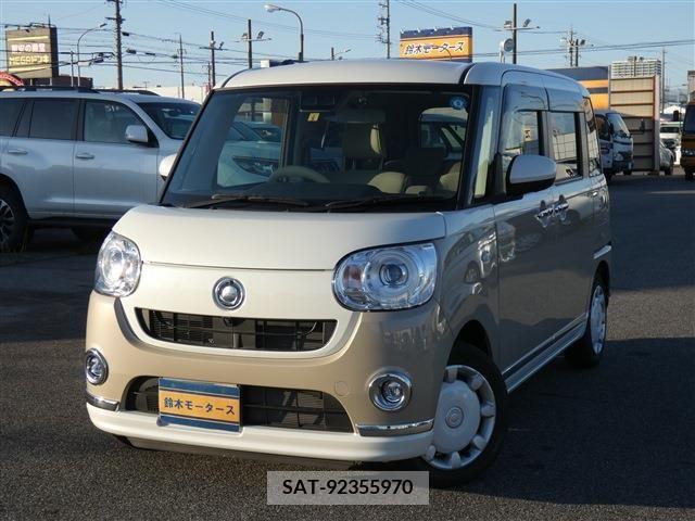 Daihatsu MOVE 2021-05 250789-0