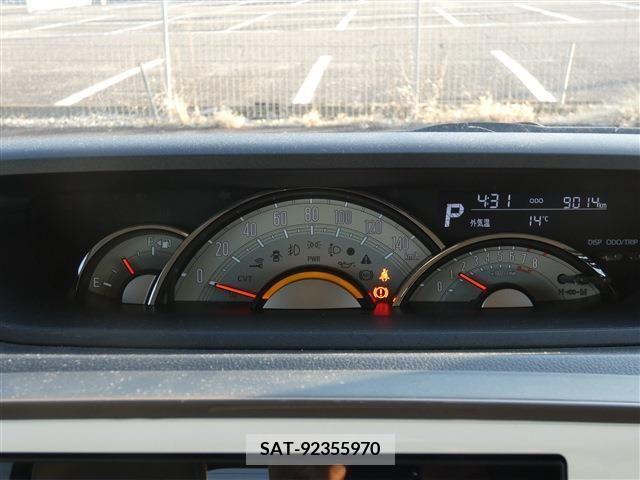 Daihatsu MOVE 2021-05 250789-12