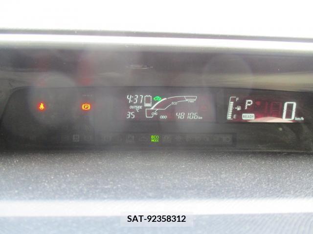 Toyota AQUA 2017-01 327661-7