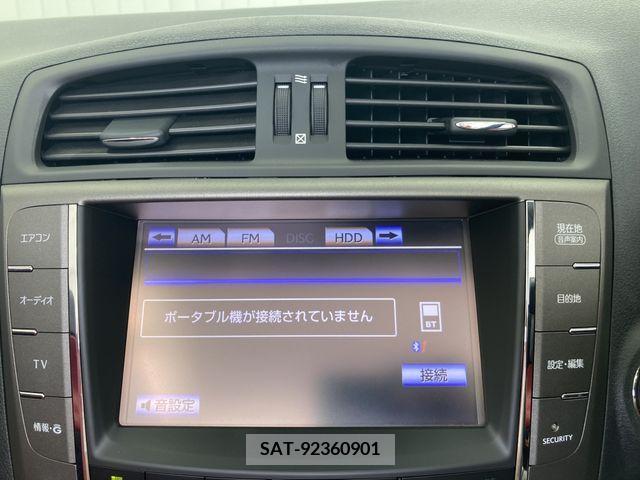 Lexus IS 2013-03 388279-13