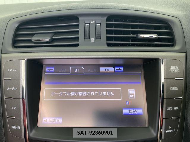 Lexus IS 2013-03 388279-12