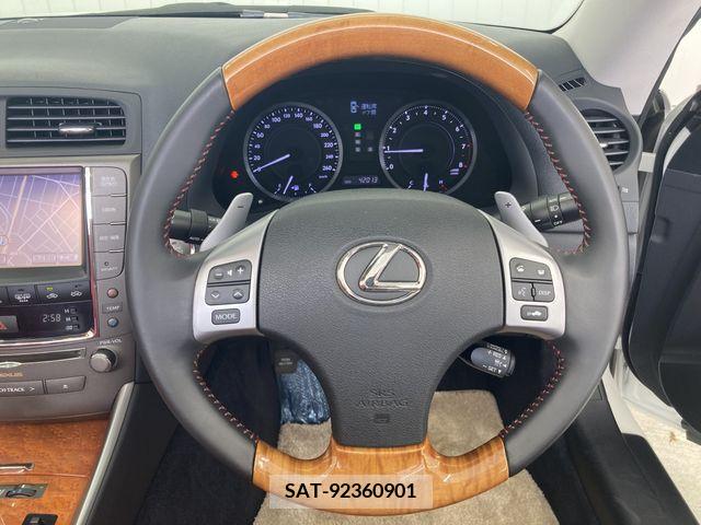Lexus IS 2013-03 388279-21