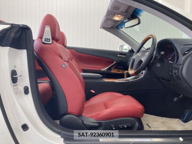 Lexus IS 2013-03 388279-6