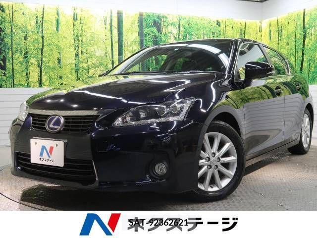 Lexus CT 2012-03 242934-0