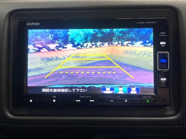 Honda VEZEL 2018-09 24775-3