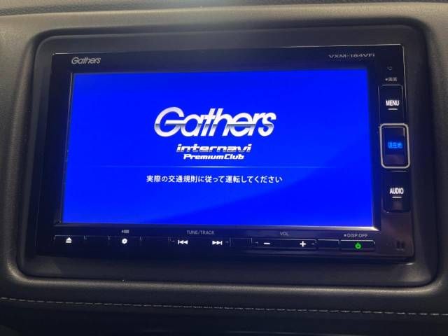 Honda VEZEL 2018-09 24775-2