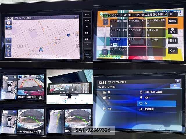 Nissan AURA 2023-05 261437-5