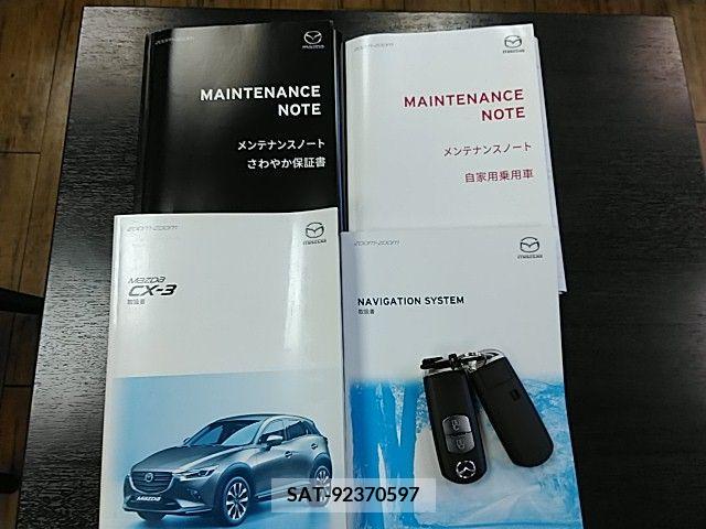 Mazda CX-3 2018-05 358461-28