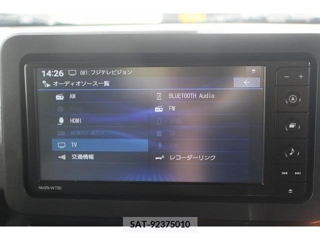 Daihatsu TAFT 2020-06 329729-1