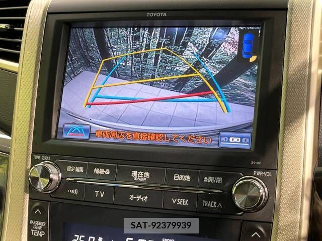 Toyota VELLFIRE 2013-10 211784-5