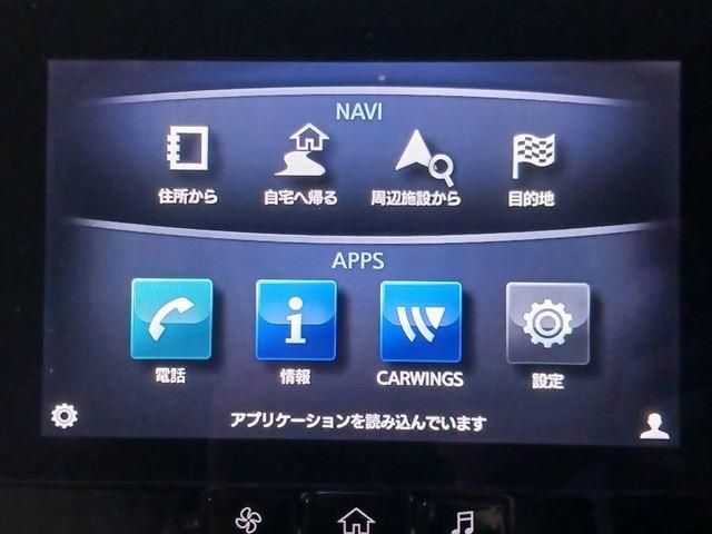 Nissan SKYLINE 2014-10 13212-27