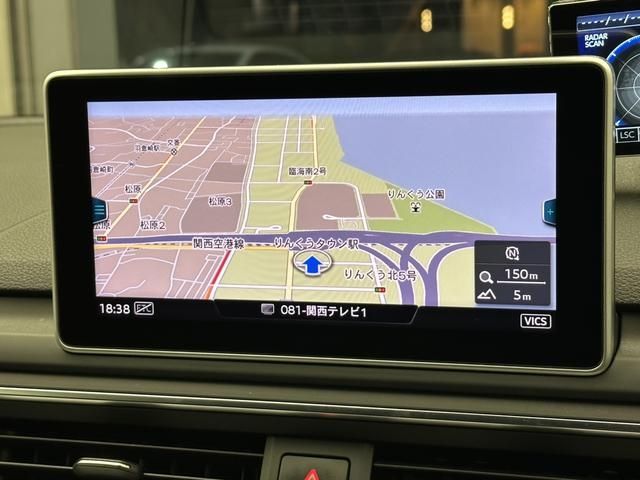 Audi A5 2018-12 21213-9