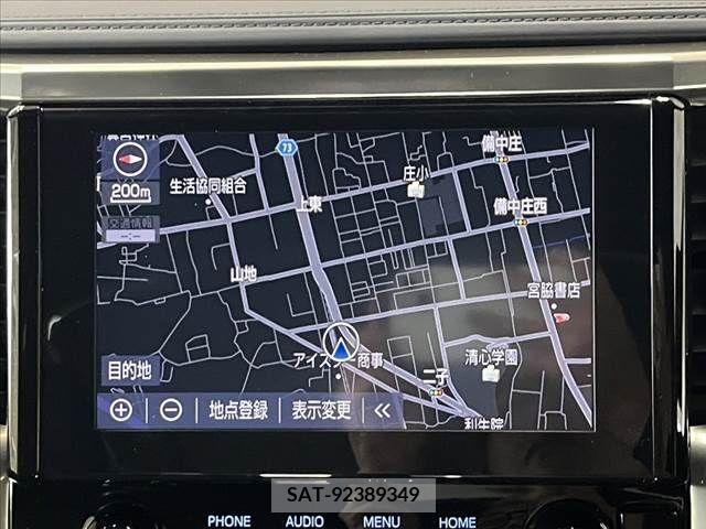 Toyota ALPHARD 2021-09 260393-2