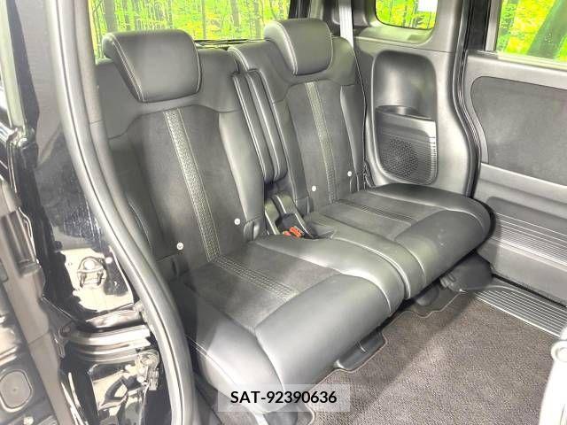Honda N BOX CUSTOM 2022-01 210663-9