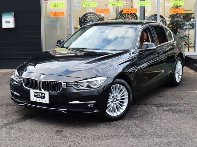 Bmw 3 SERIES 2018-01 187050-1