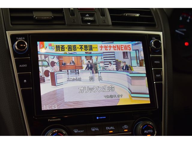Subaru LEVORG 2018-08 16962-23