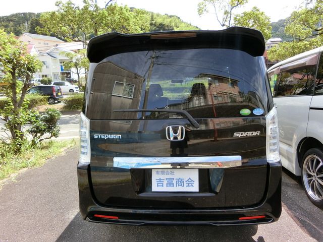 Honda e 2013-03 25017-7