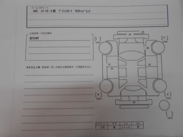 Suzuki WAGON R 2012-03 1002-25