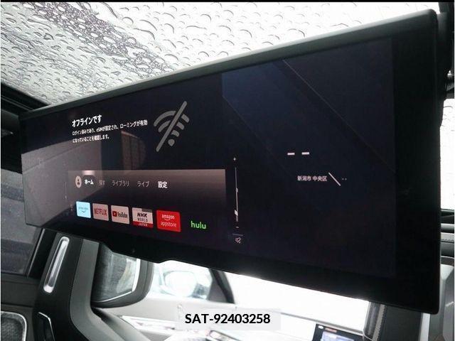 Bmw i7 2023-09 357140-6