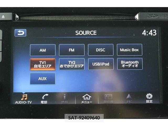 Nissan LEAF 2019-02 367081-2