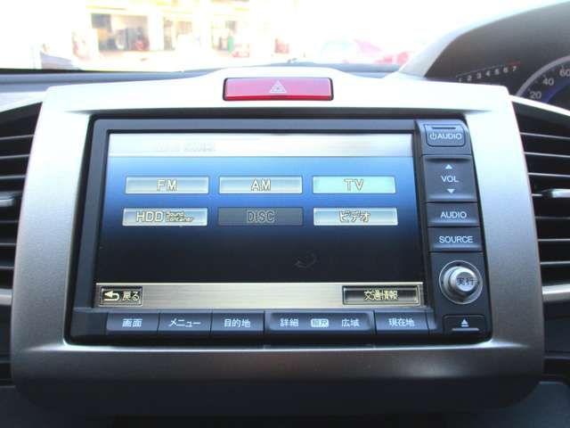Honda FREED SPIKE 2010-09 23400-14
