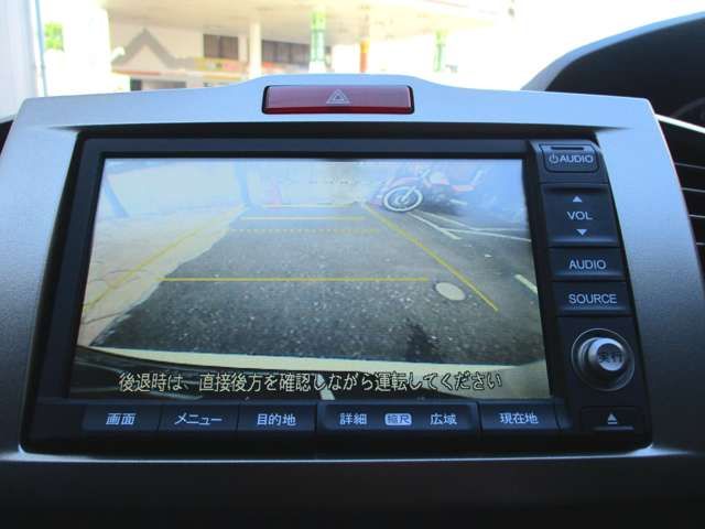 Honda FREED SPIKE 2010-09 23400-17