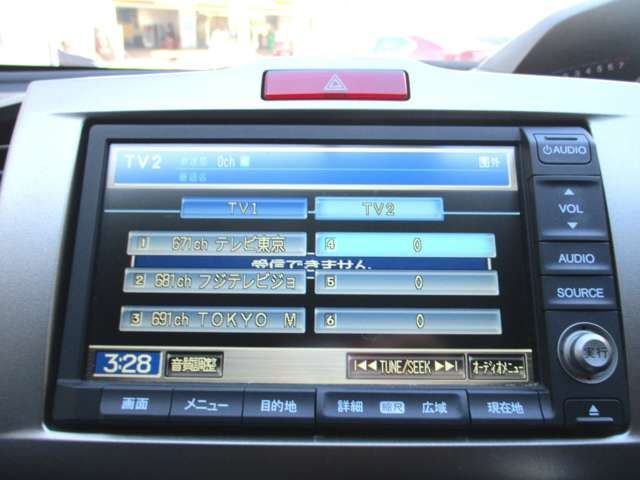 Honda FREED SPIKE 2010-09 23400-15