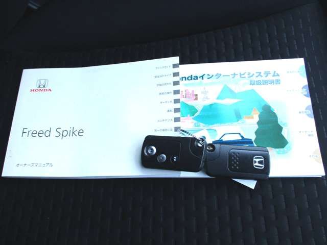 Honda FREED SPIKE 2010-09 23400-12