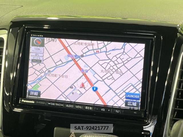 Suzuki SPACIA 2014-07 394223-17