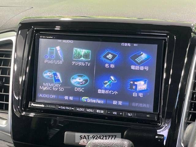 Suzuki SPACIA 2014-07 394223-16
