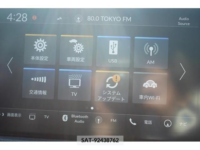 Honda CIVIC 2022-06 331784-4
