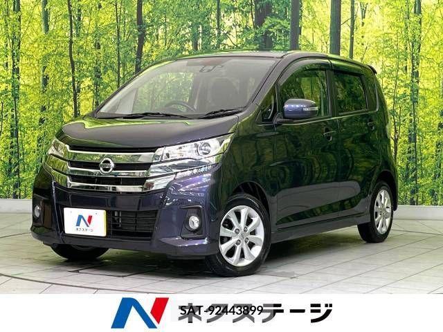 Nissan DAYZ 2016-03 396307-0