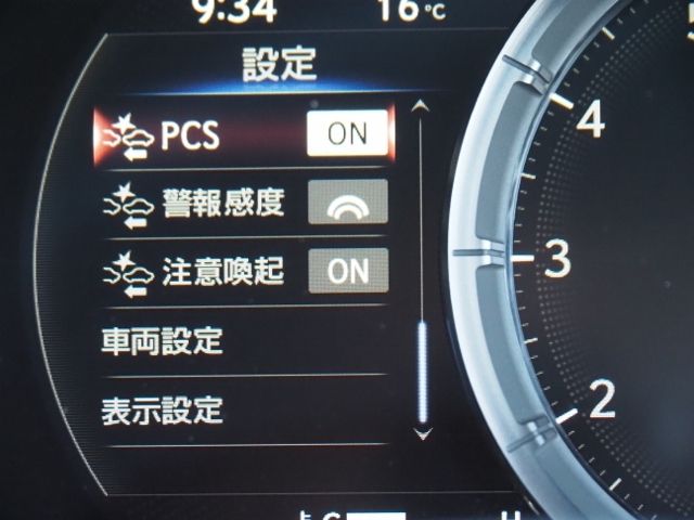 Lexus LS 2021-05 19263-25