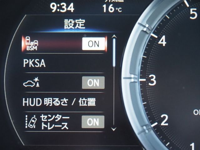 Lexus LS 2021-05 19263-26
