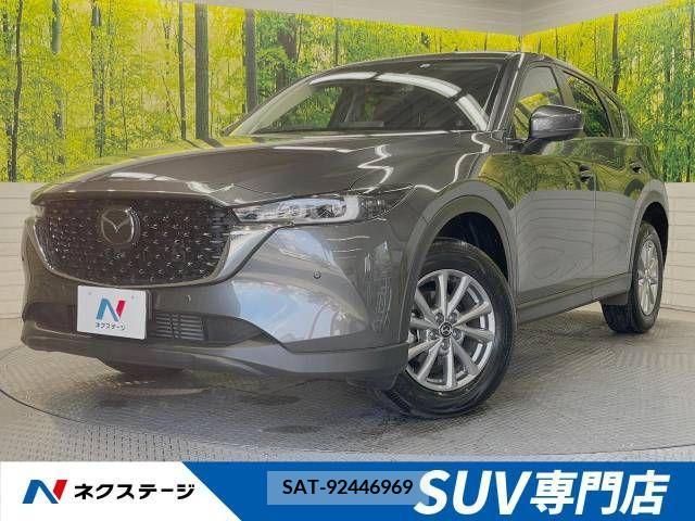 Mazda CX-5 2022-11 349445-0