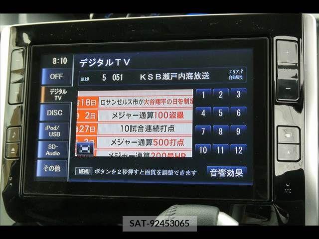 Daihatsu TANTO CUSTOM 2014-05 339748-4
