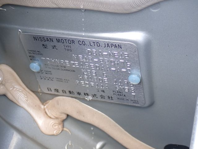 Nissan NOTE 2018-10 18921-21