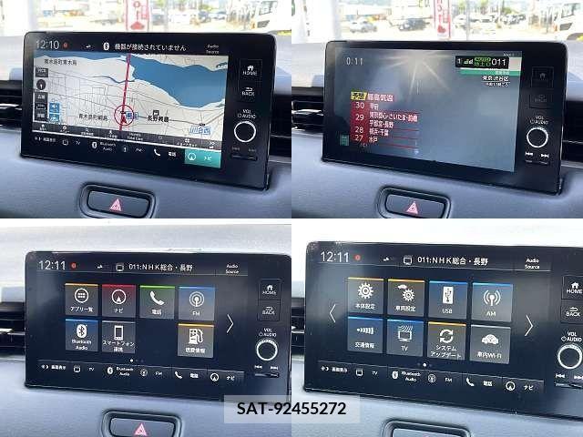 Honda VEZEL 2021-11 288242-6