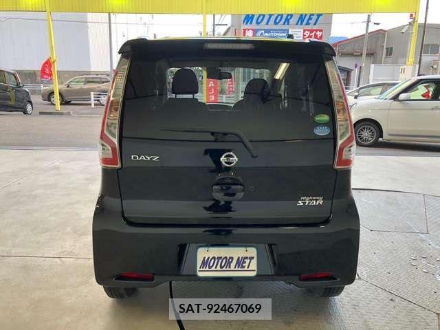 Nissan DAYZ 2018-02 218731-9