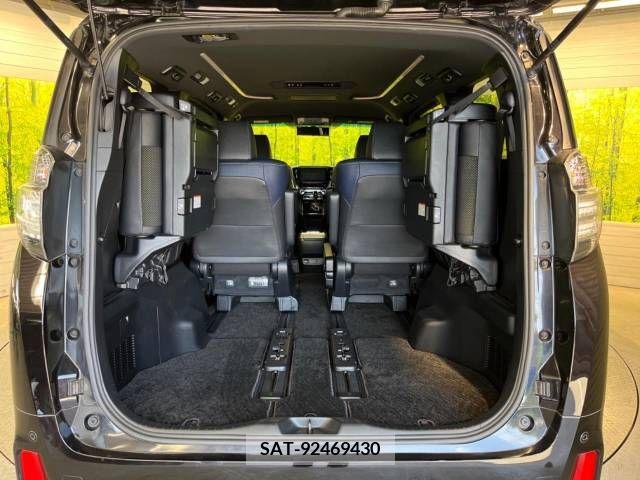 Toyota VELLFIRE 2017-07 288021-11