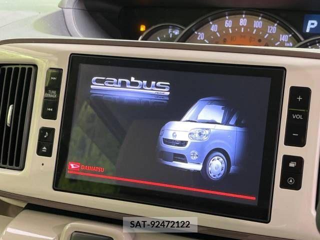 Daihatsu MOVE 2017-10 278090-3
