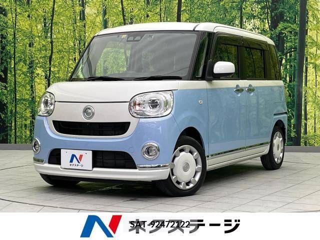 Daihatsu MOVE 2017-10 278090-0
