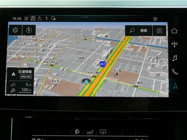 Audi E-TRON 2020-12 4045-29